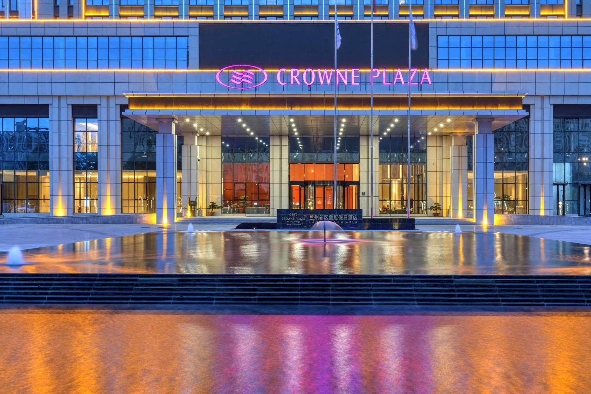 Crowne Plaza Lanzhou New Area By Ihg Hotel Eksteriør billede